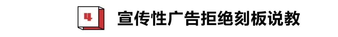 这些让人拍案叫绝的创意广告,史上最有创意的广告牌