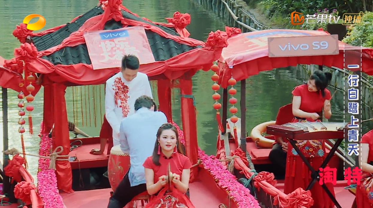 快乐大本营万水千山总是情,快乐大本营岁月静好