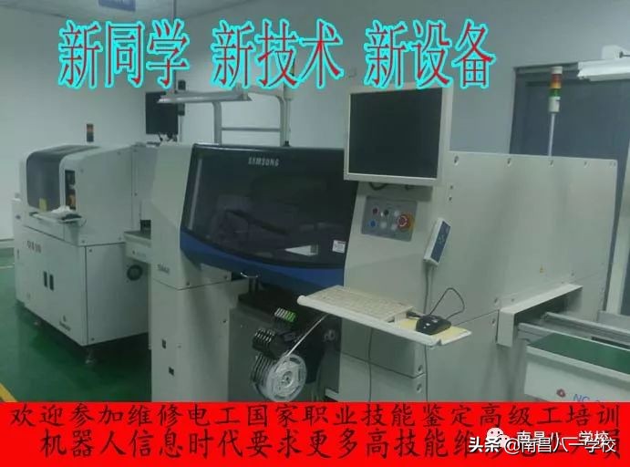 南昌八一职业学校咋样,南昌八一学校官网