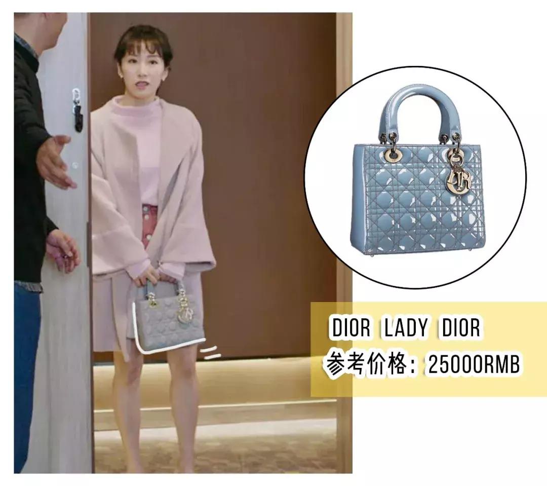 一个包包2万多,一个包包两三万