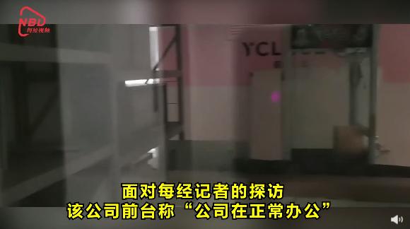 花499，国际大牌随便穿？原来我上了大当