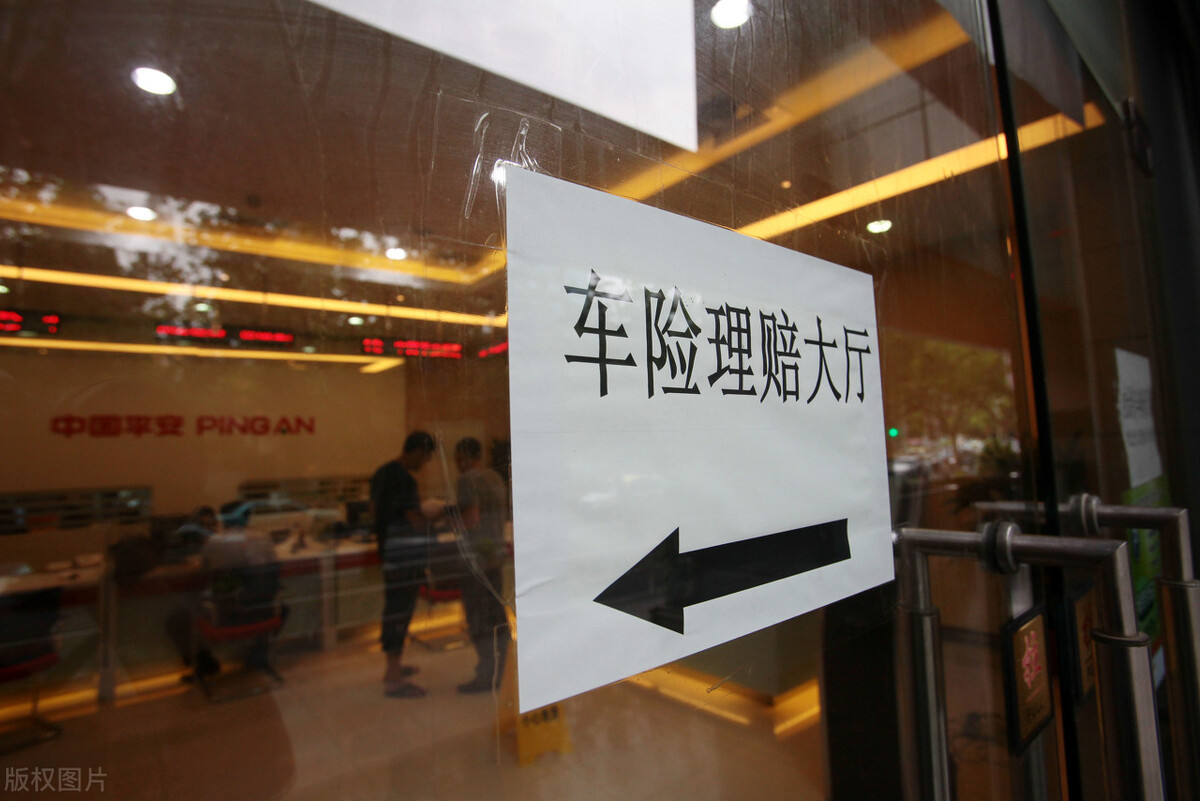 后车追尾前车怎么处理流程,发生追尾事故后的处理流程