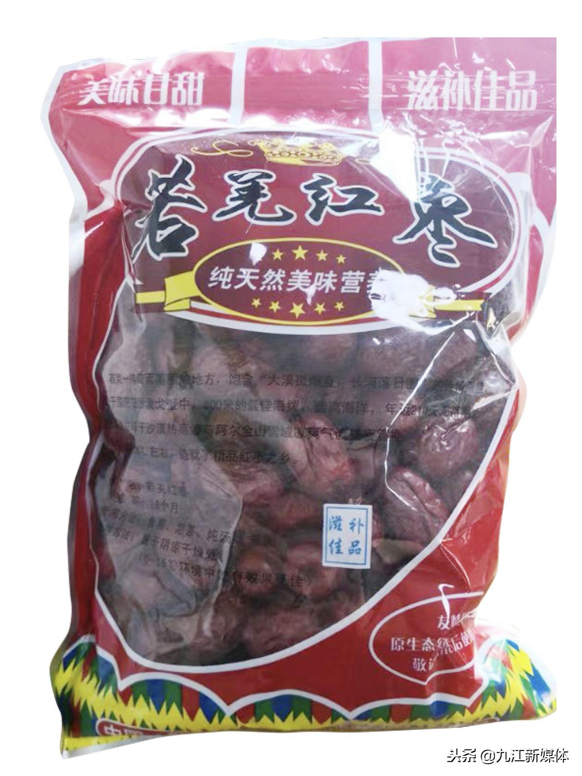 中医专家义诊服务,中医适宜技术免费义诊