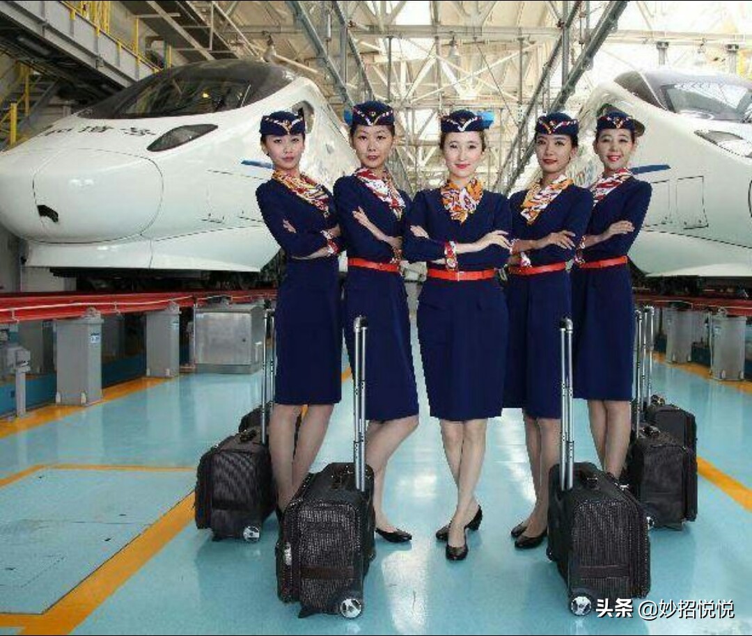 高铁坐过站怎么办教你免费回程,高铁坐过站怎么样才能省钱