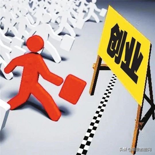 没经验做加盟培训班怎么样,没经验开家什么加盟店最靠谱