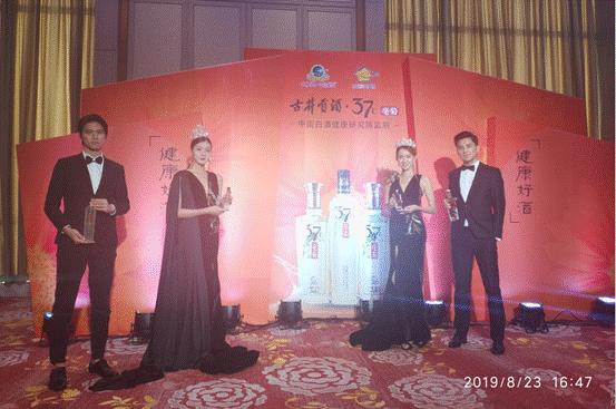 37℃亳菊、家家购物跨界牵手，1000终端开启合肥市场深耕第一步