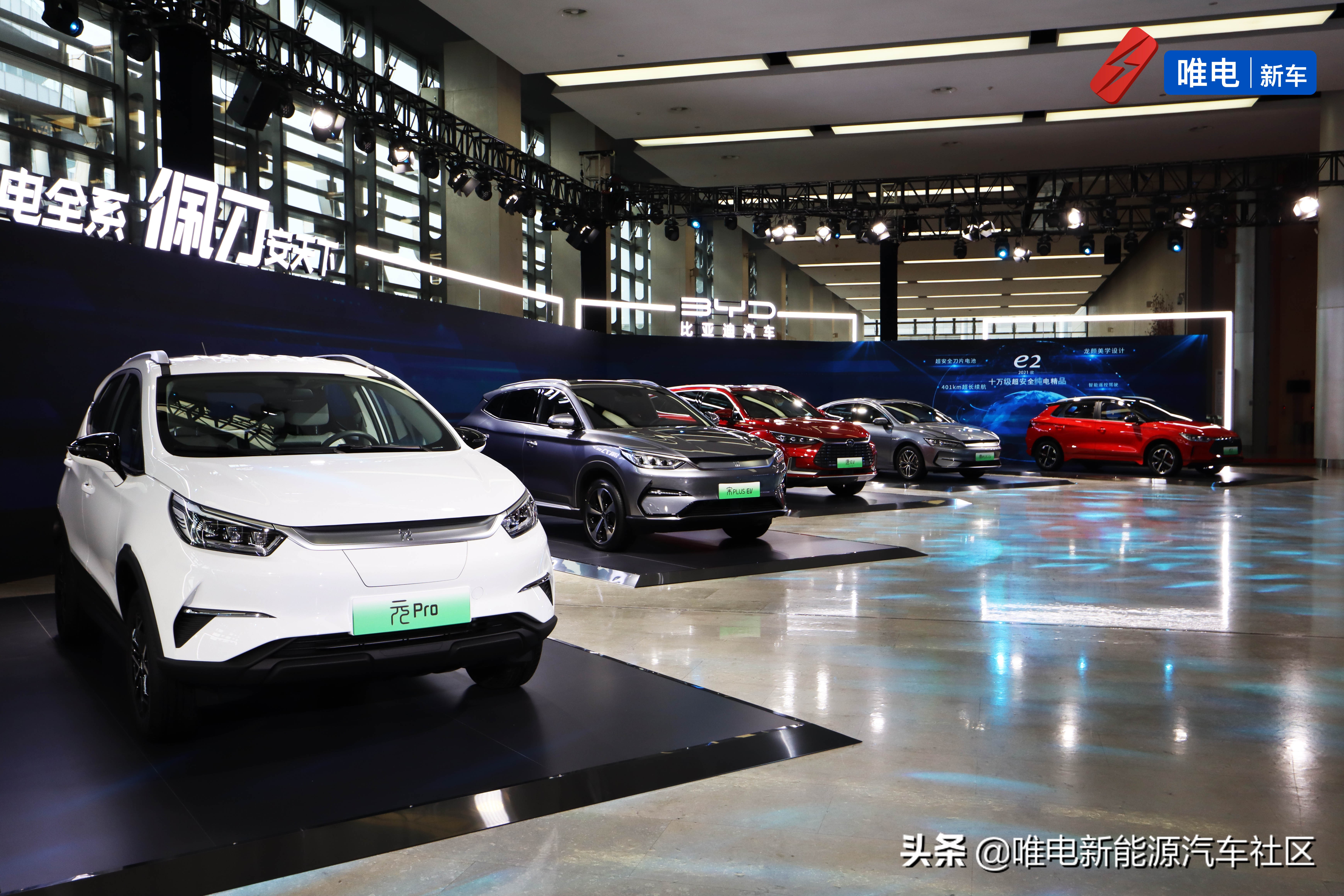 比亚迪新款纯电动8万元,比亚迪纯电全系车型搭载刀片电池