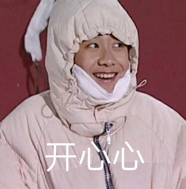 爆笑斗图表情包动态,斗图表情包搞笑连续图