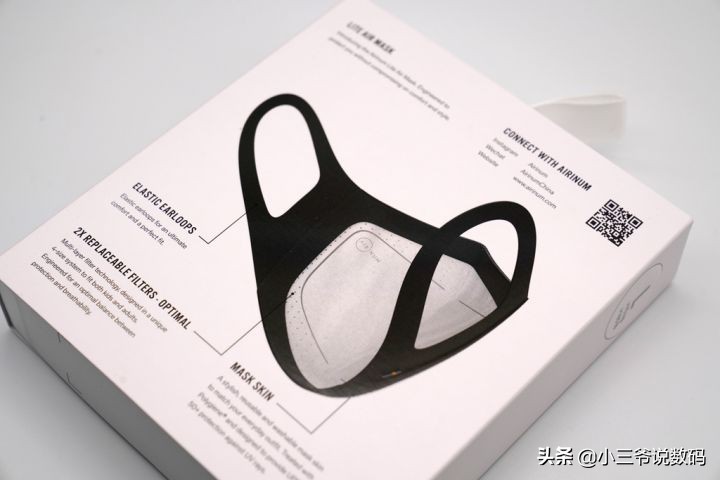 瑞典睿铂口罩怎么样,瑞典睿铂口罩价格表