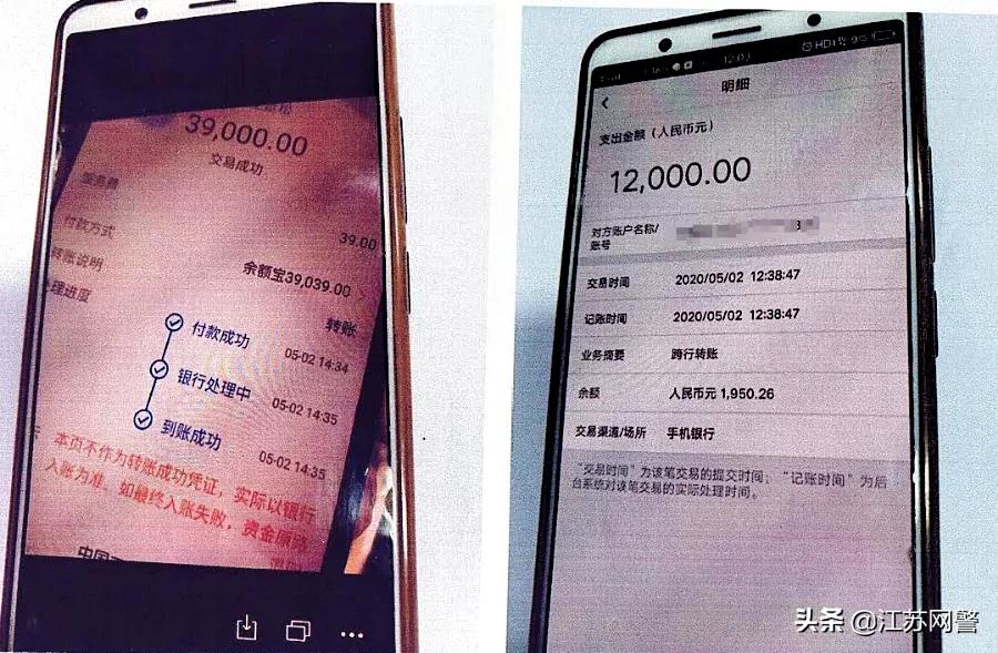 苏州租房被骗在常州报警有用吗,苏州租房被骗