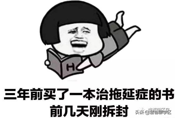 学区房提前3年落户对房价的影响,先买学区房还是先买住房