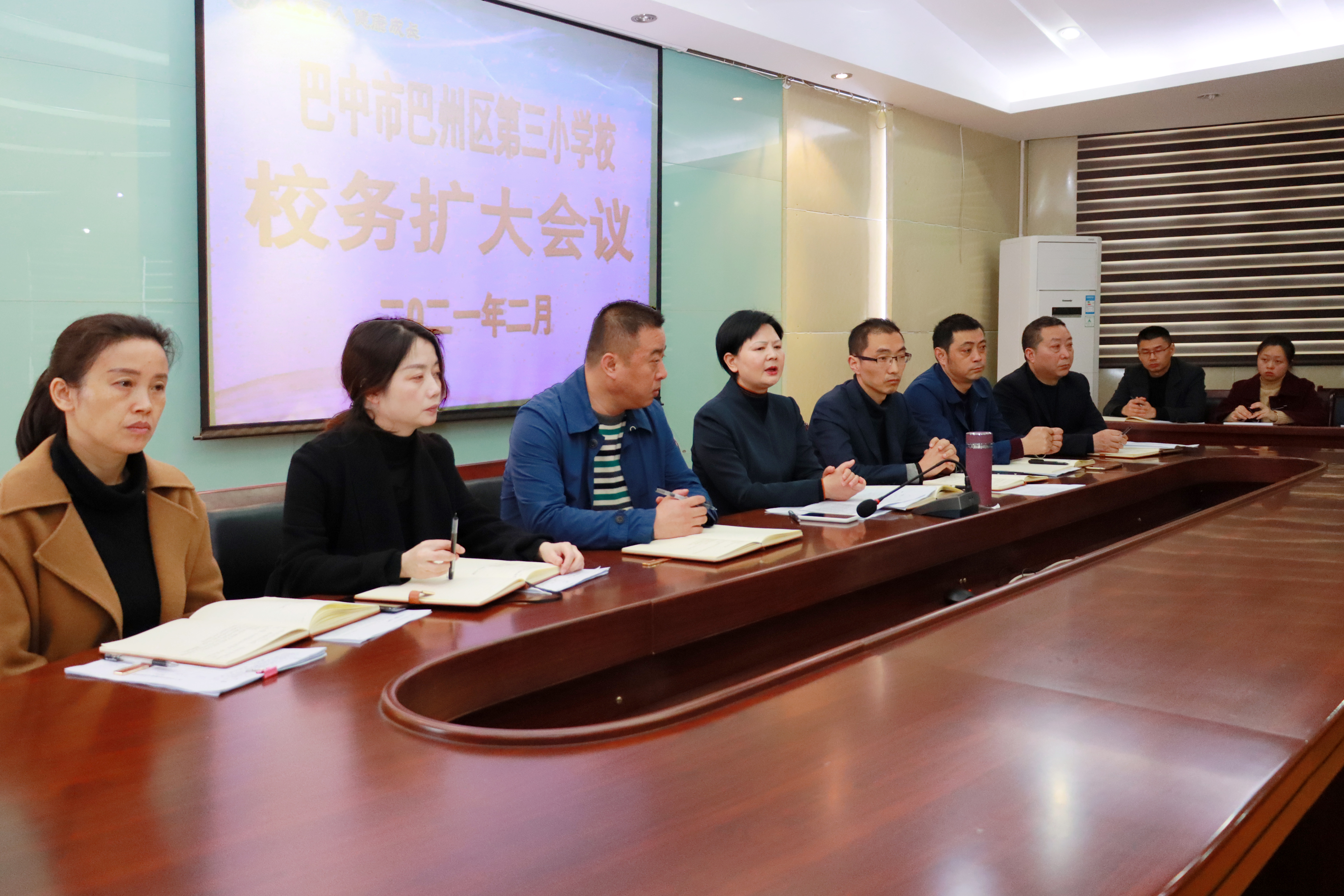 巴中巴州三小新闻,巴中市巴州区第三小学新校区