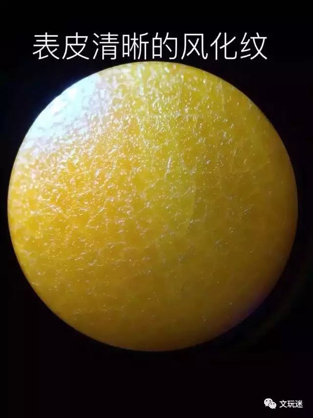 蜜蜡造假过程全曝光,老蜜蜡作假有什么方式