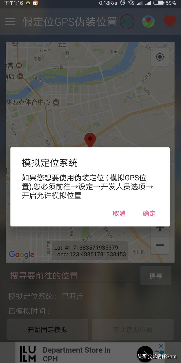 ps4新手必备十二个问题,ps4小白系列