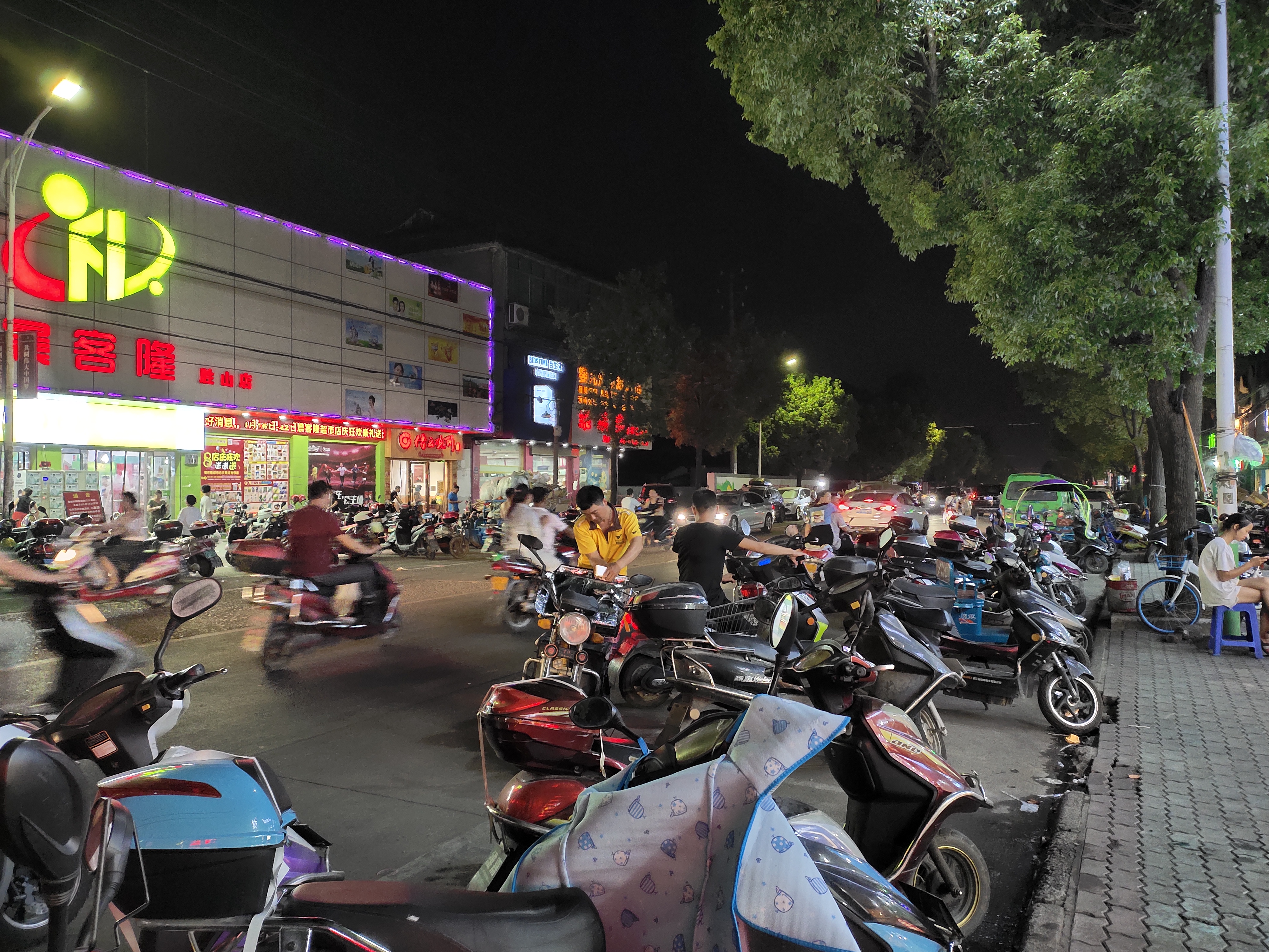 vivoz5价格为什么便宜,vivoz5值得入手吗