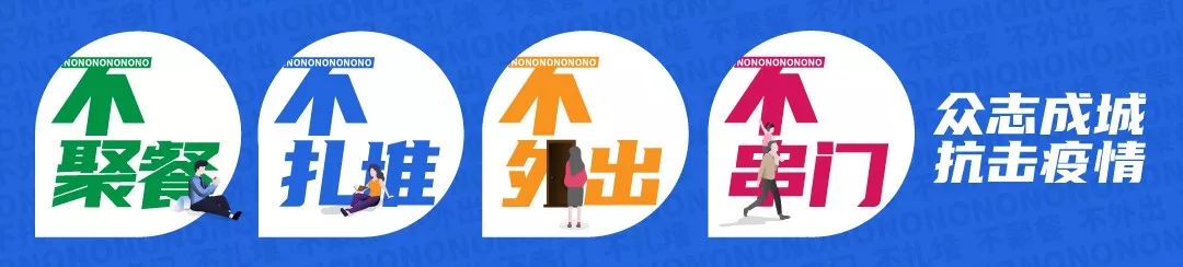 荔湾|送口罩、上门消毒、代购物品……海龙街的他们暖心帮助辖内长者