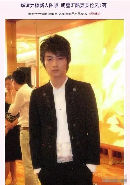 陈妍希从清纯女神到演技派实力派,陈妍希为什么会被称为集邮女