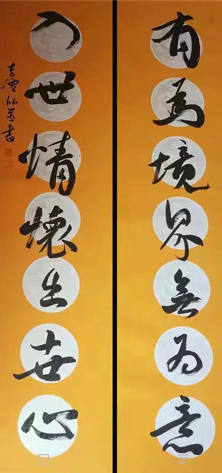 李潭泓,李潭的代表作品