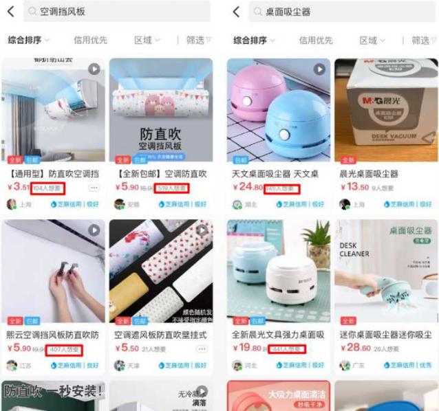 无门槛容易赚钱兼职,12种低门槛靠谱兼职汇总