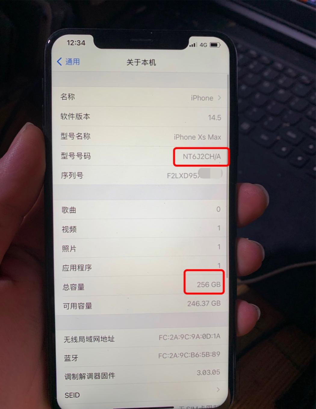 iphone国行发现是水货,iphone查询是否正品港行