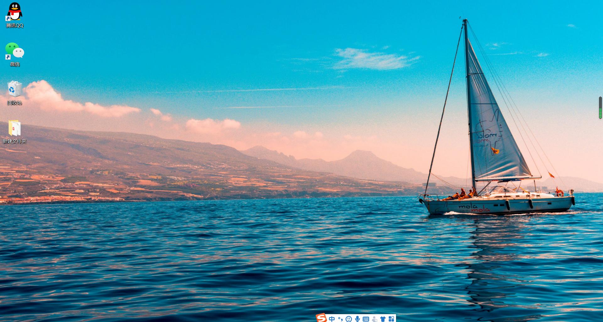 电脑桌面壁纸1920*1080二次元,电脑桌面2021壁纸