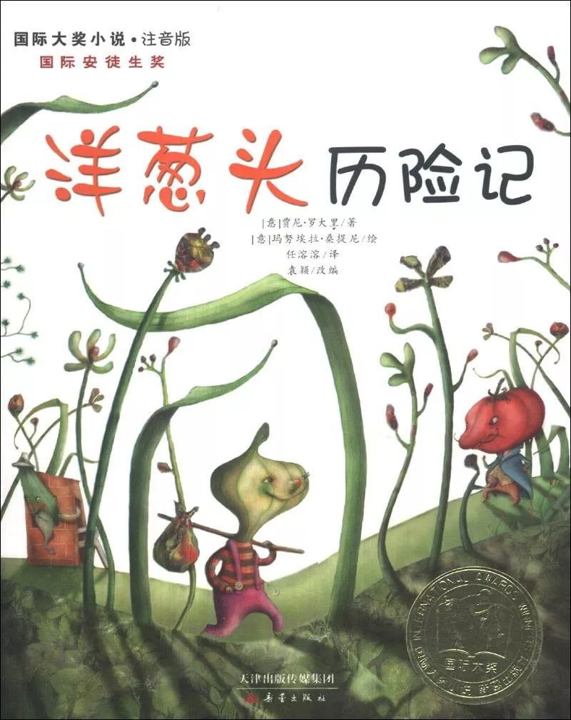 我的老天啊！知名作家眼中的“翻译腔”