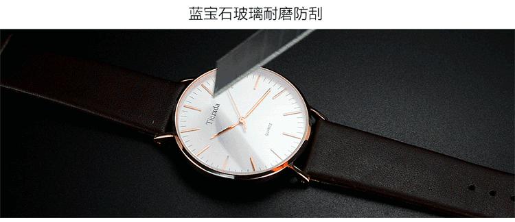 顶级手表为何钟情蓝宝石表镜,顶级腕表和普通手表区别