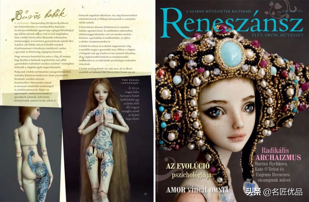 推荐好看又漂亮bjd娃娃,bjd娃娃真人风格定制