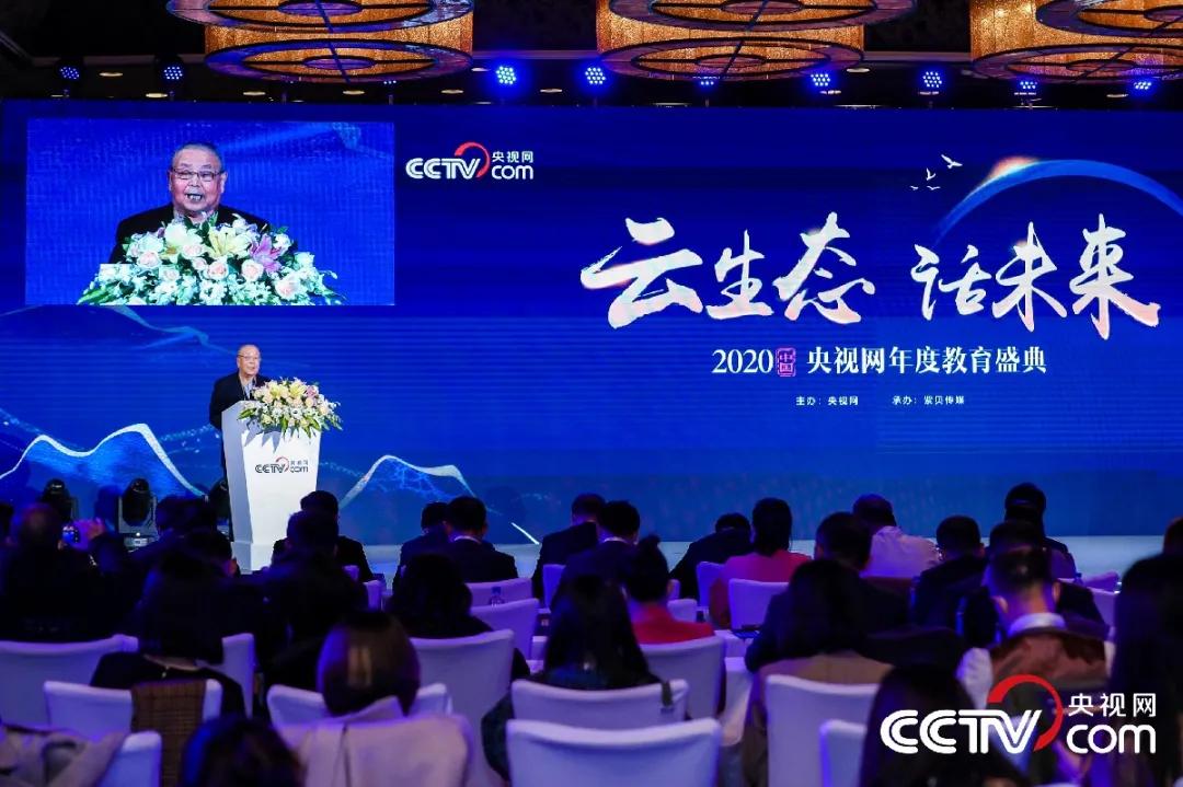 诺亚方舟获奖,诺亚舟教育控股有限公司