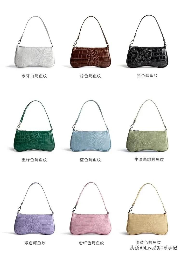 冬季背什么颜色的包包好看,40多岁背什么包包好看