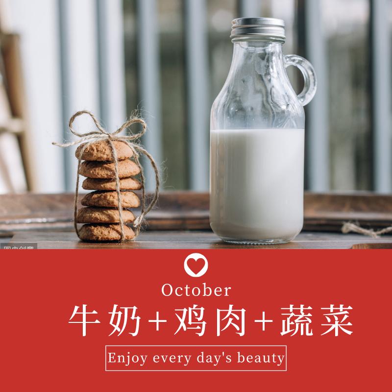 李小璐嘻哈舞,李小璐嘻哈风跳舞