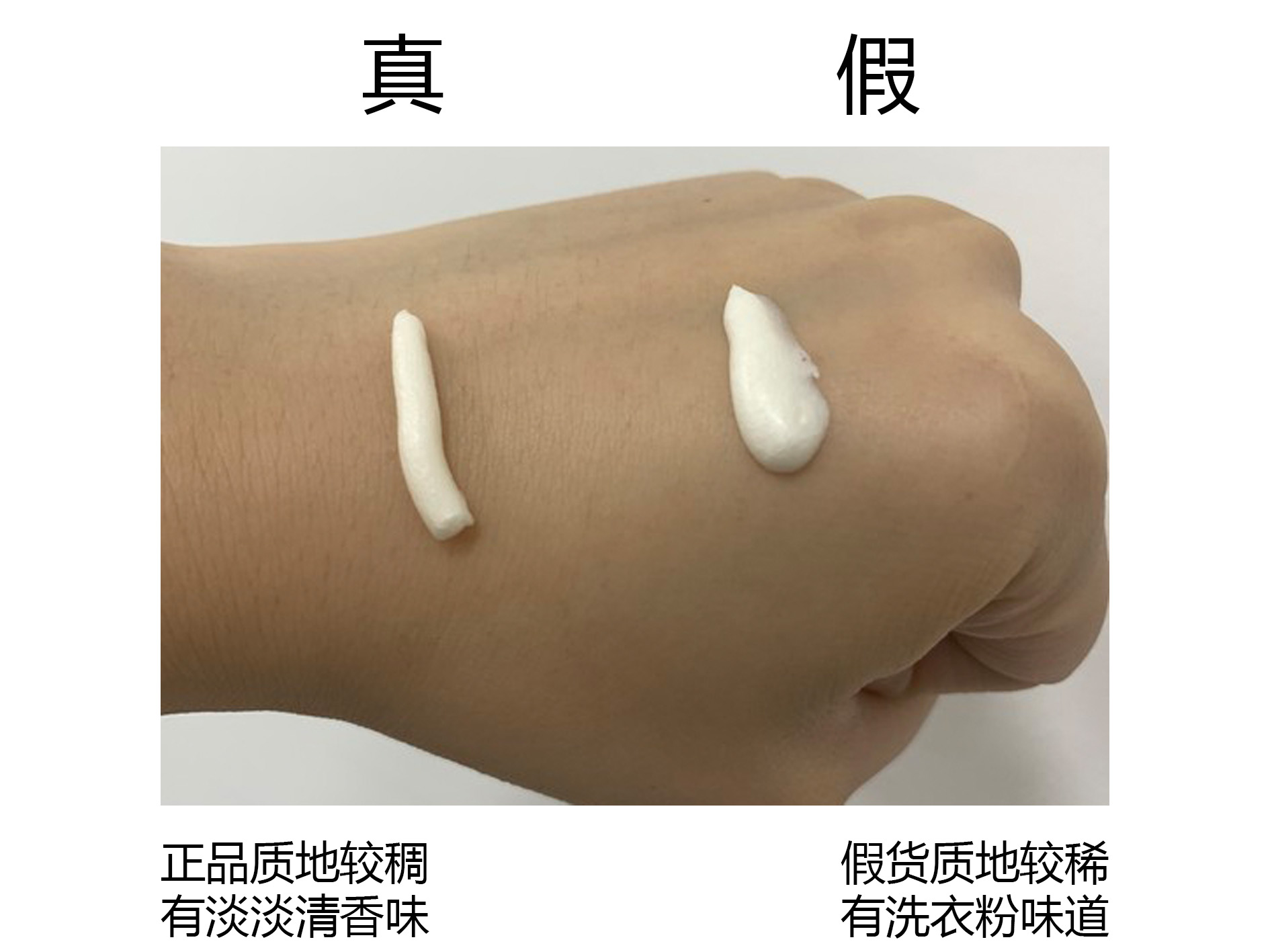 雅诗兰黛红石榴三件套盒真假辨别,雅诗兰黛红石榴三件套辨别真假