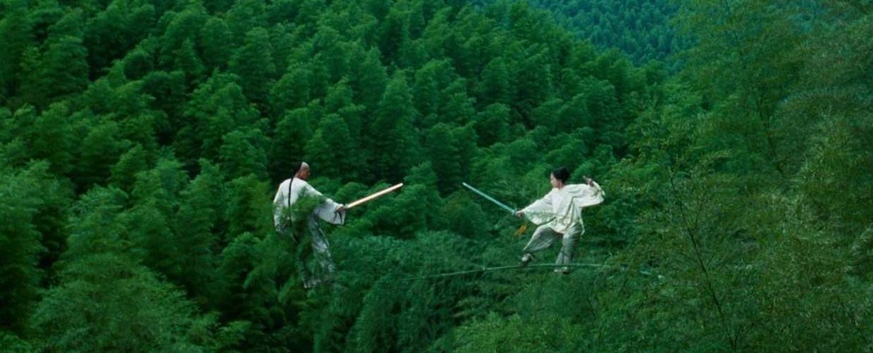 瀹夊悏绔规捣,瀹夊悏绔规捣椋庢櫙