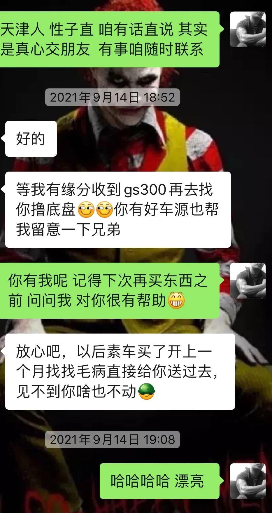 怪兽修车翻新奥迪q7,怪兽修车翻新视频