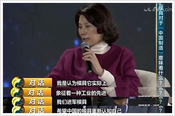 格力在董明珠之前的情况,格力董明珠兑现了承诺了吗