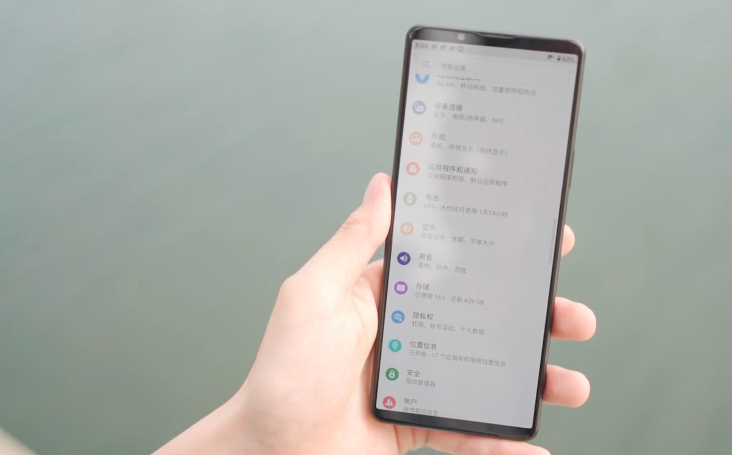 索尼xperia1有全新的吗,索尼xperia1三代有哪些新卖点