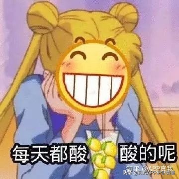 维a酸药膏治疗痘痘效果,中成药维a酸类口服药有哪些