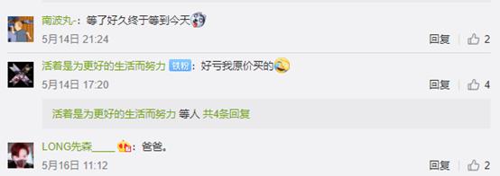 谈一谈Epic白嫖GTA5这件事