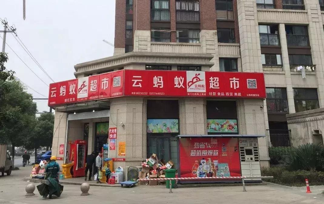 中铁九逸得房率,杭州临平房价中铁九逸