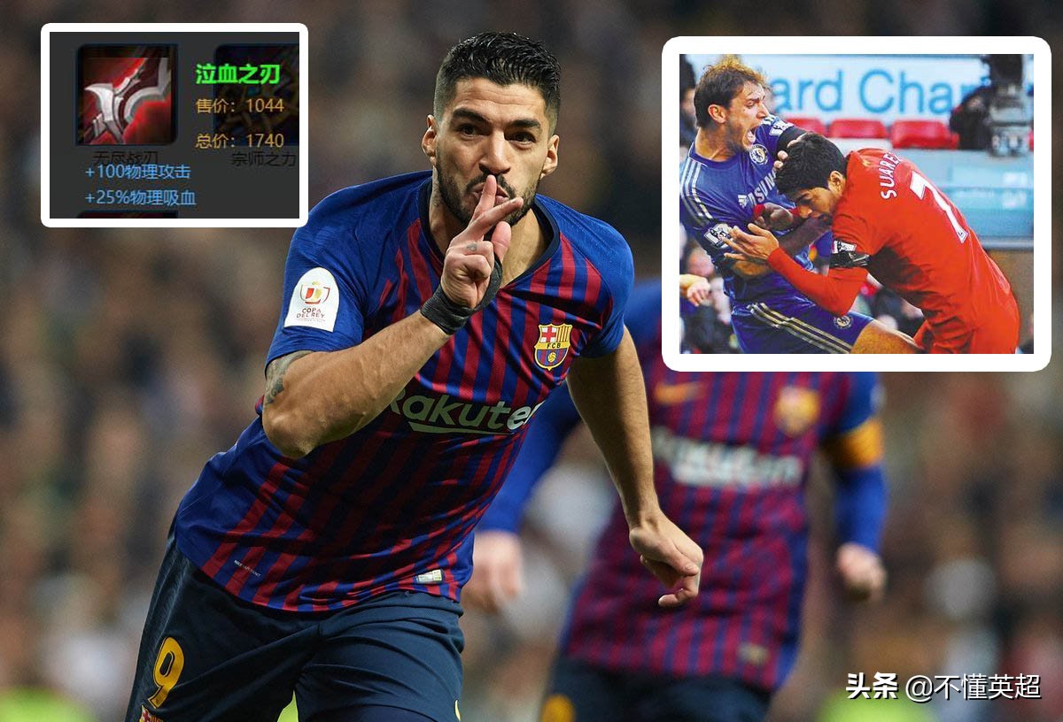 梅西c罗对决王者荣耀,王者荣耀梅西是c罗吗