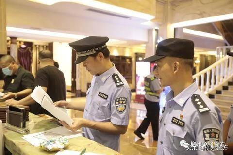 柳州开展社会面治安整治统一清查行动吹响创城号角！