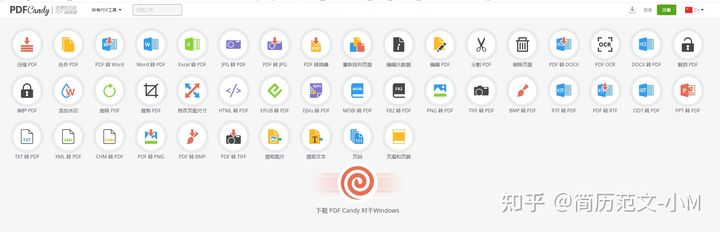 ae在线编辑网站,推荐20个实用网站