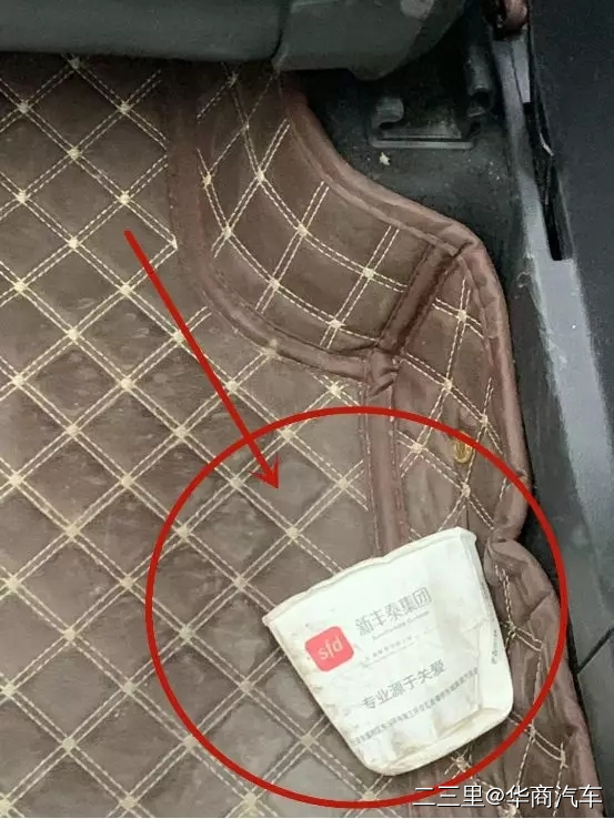 车卖不好真的是销售的原因吗,车卖的好