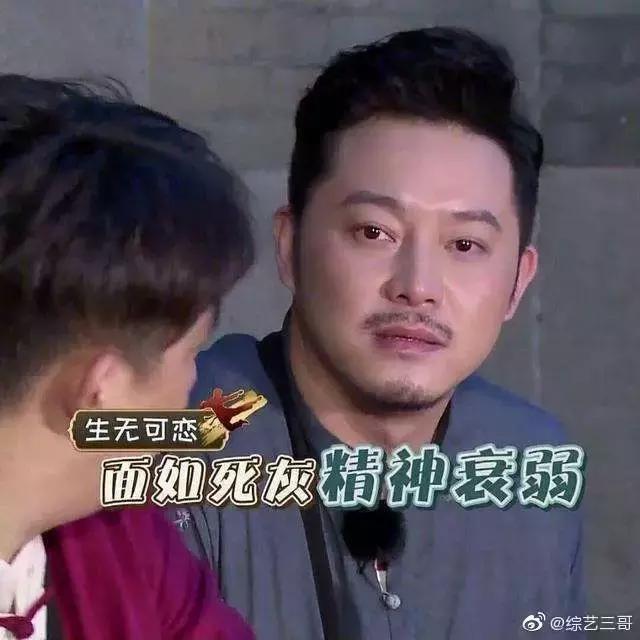 沙溢现状怎么样了,沙溢最近的状态