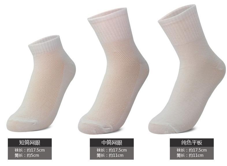 一次性压缩袜子旅行必备,旅行携带很方便的一次性袜子