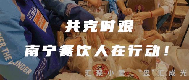 南宁疫情严重的店铺,广西疫情过后的商场营业