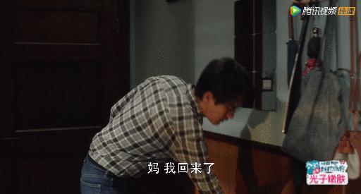 三十而已里面的鄙视链,三十而已的包包鄙视链