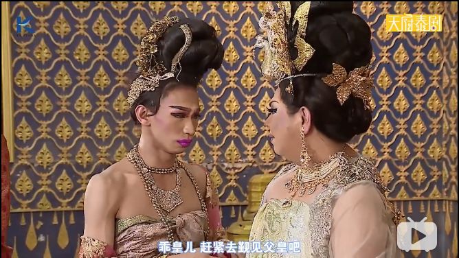 泰版甄嬛传经典片段,泰版甄嬛传2免费观看