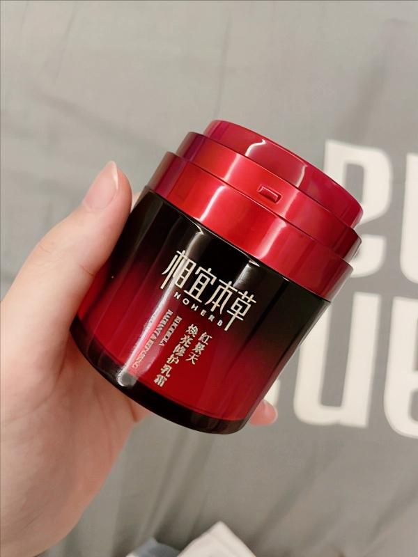 各年龄适合的面霜有哪些,推荐几款35岁用的平价抗皱面霜