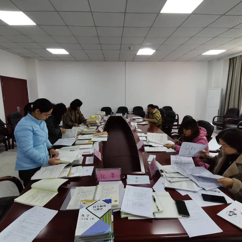 兼善中学蔡家,兼善中学蔡家初三18班成绩